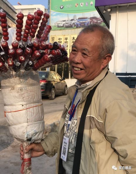这个在赣县卖糖葫芦的老爷爷是多少人的回忆