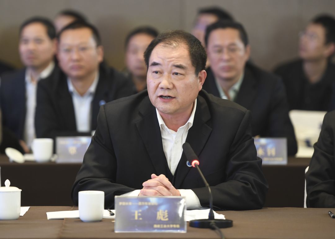 王彪中国兵器工业西安科技产业基地领导小组办公室副主任,北方发展