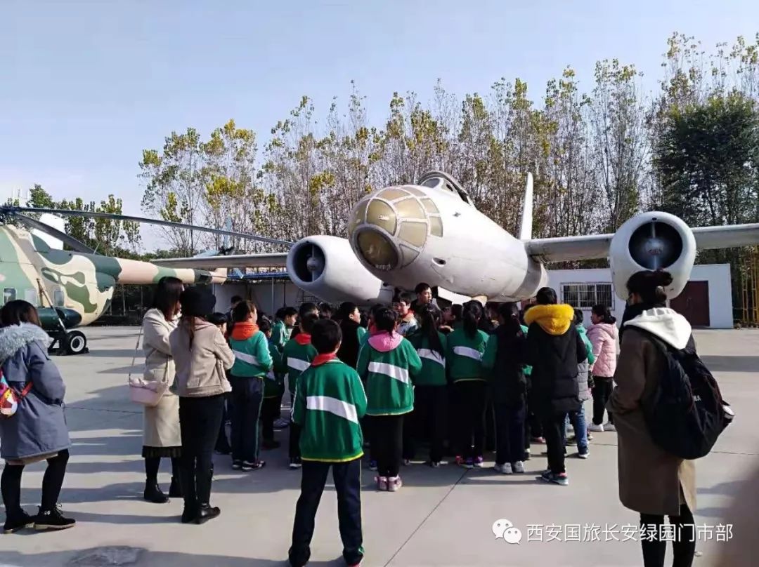 放飞梦想我的航空梦长安启迪小学携手西安国旅阎良飞机城研学游完美