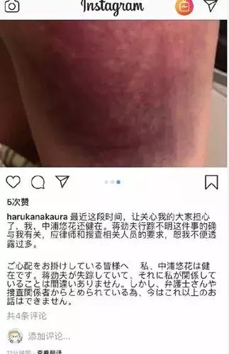 看過了蔣勁夫和孟庭葦的感情鬧劇，這個節目就是愛情的「清流」 娛樂 第2張