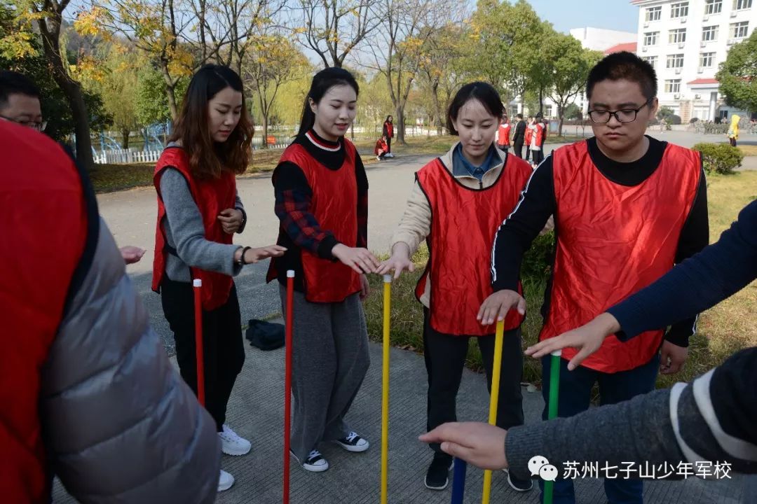 合川七子鼓图片