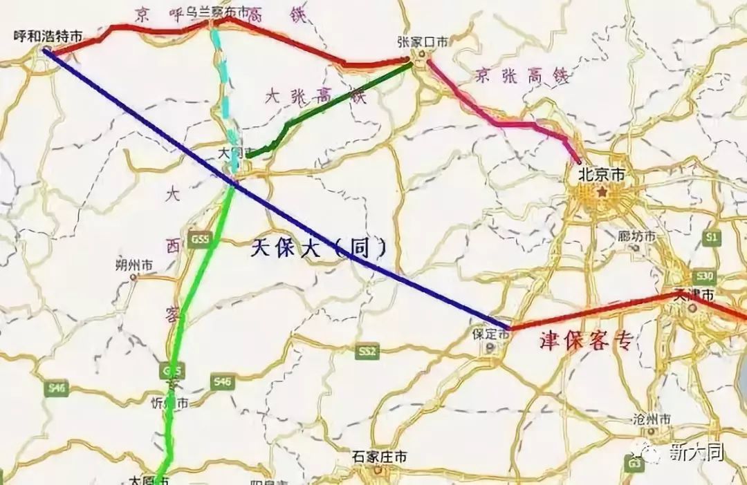 规划大同至保定段高铁线路全长226km,工程预估算244亿元山西省境内