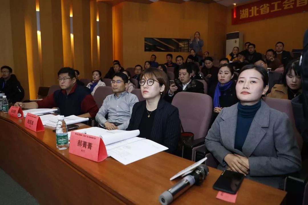 喜讯十堰市6个项目挺进湖北省工会工友杯创业创新大赛决赛