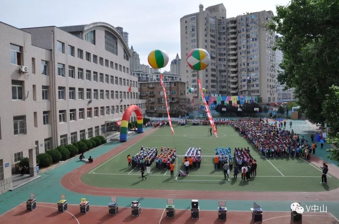 好校长大连市中山区桃源小学校长程岩