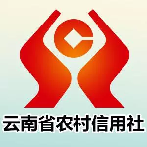 云南省农村信用社2019年招聘1001人公告