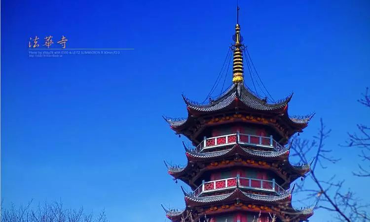 傳說弁山是一座神山,又名