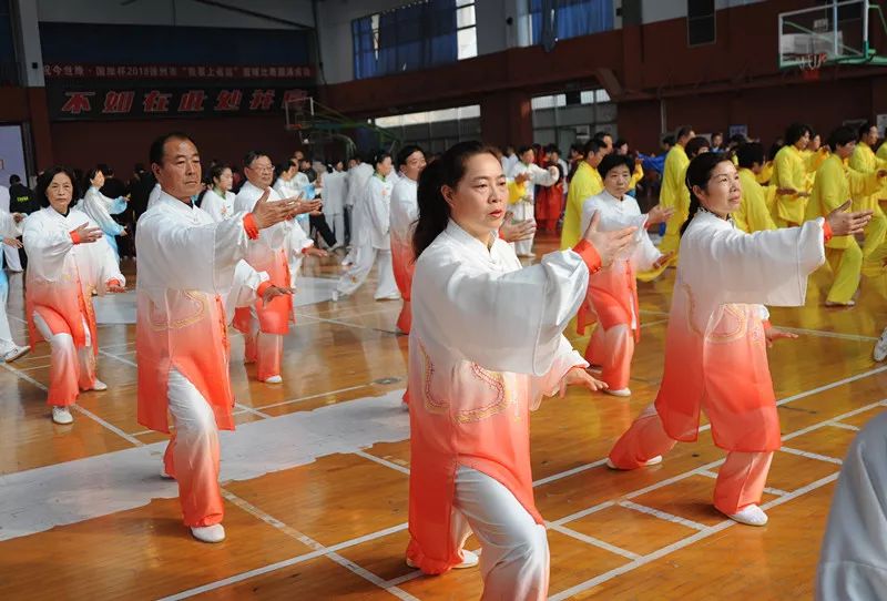 震撼徐州1362名太极高手齐练八法五步