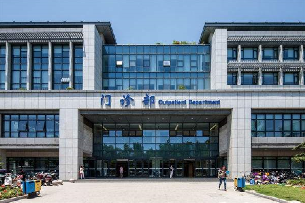 重庆市城口县人民医院图片