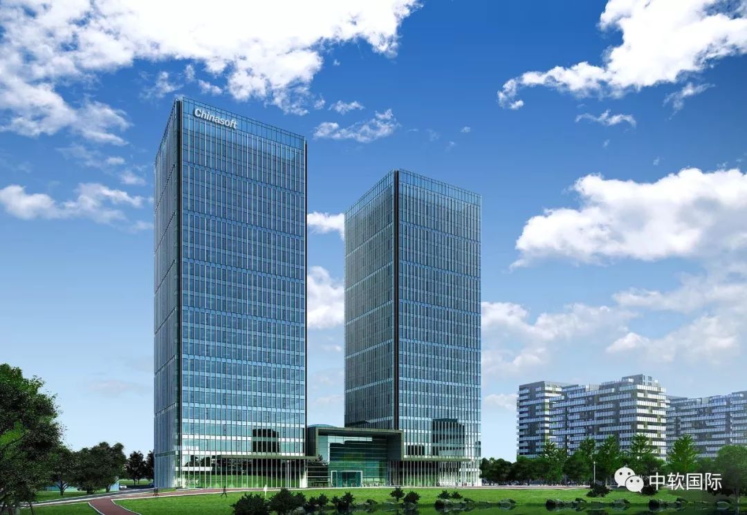 中软国际大楼图片