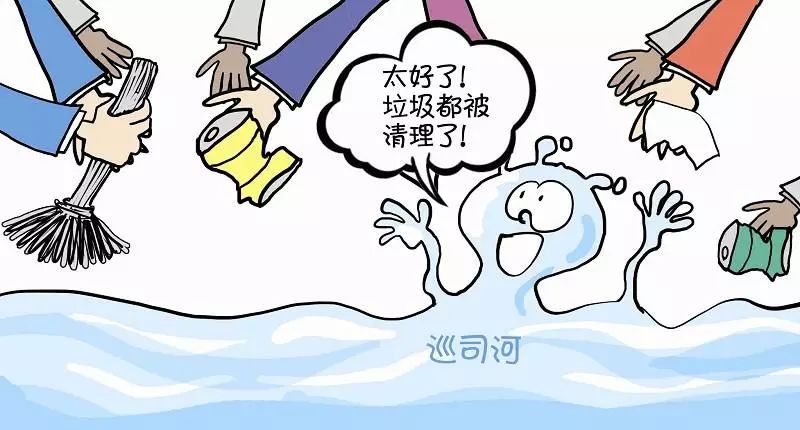 海拉尔六二六小河冰面上垃圾渐增到底咋回事儿