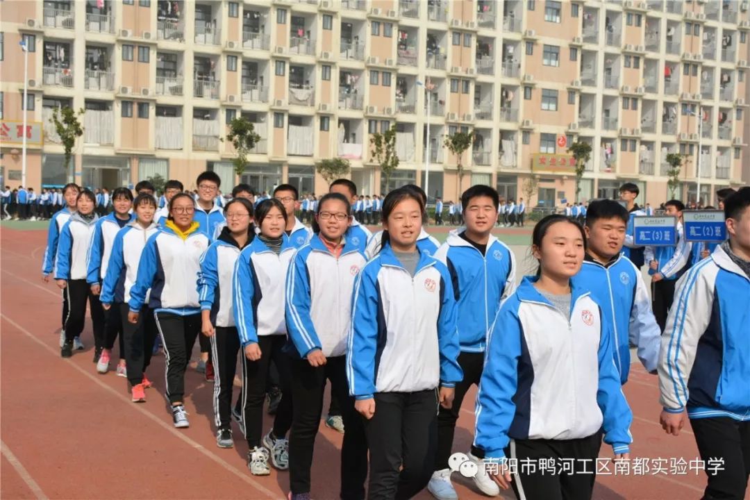 南召南都中学图片