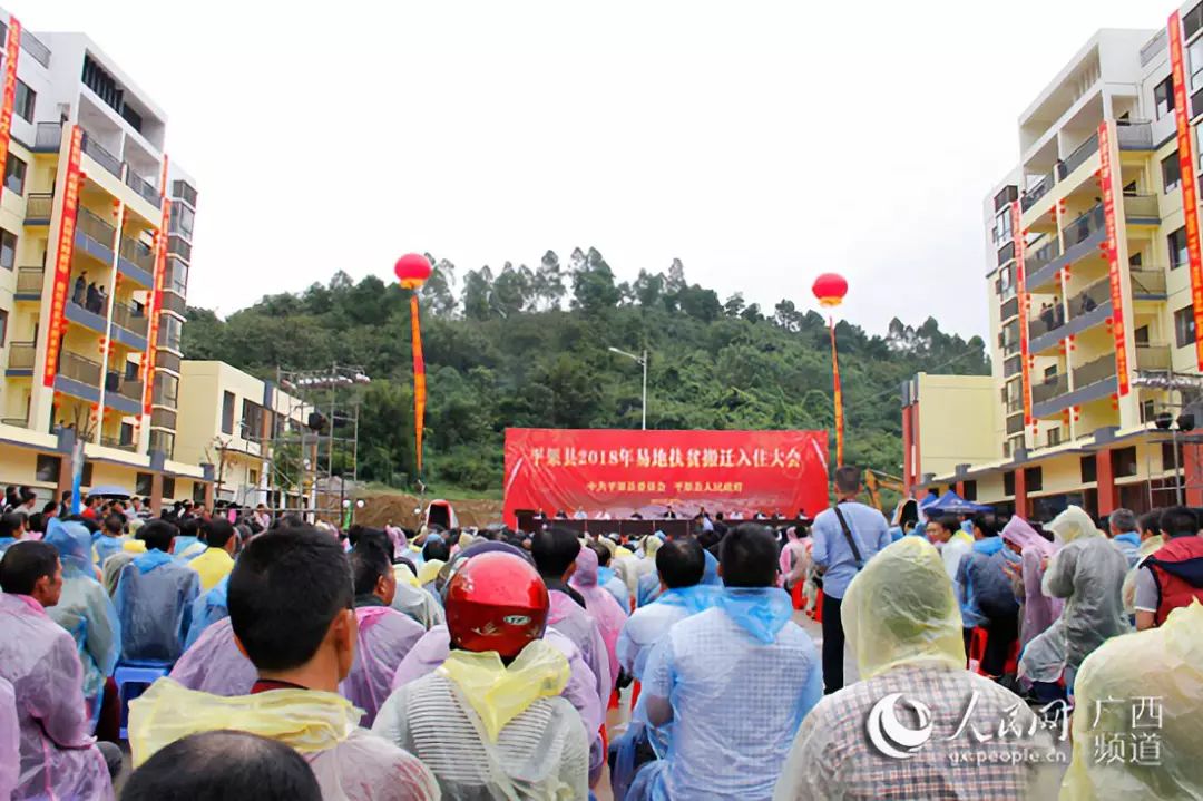 广西平果网站建设_(广西平果论坛最新信息)