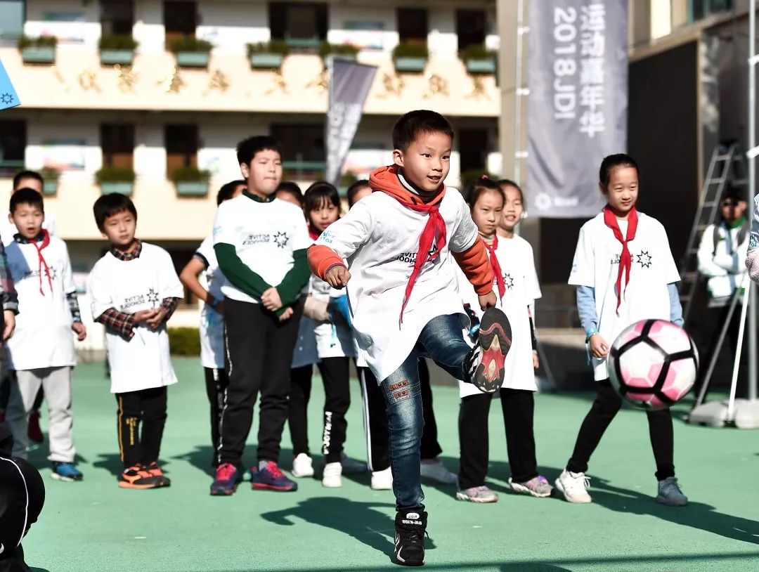 杭一沒個夠2018耐克活力校園jdi運動嘉年華活動