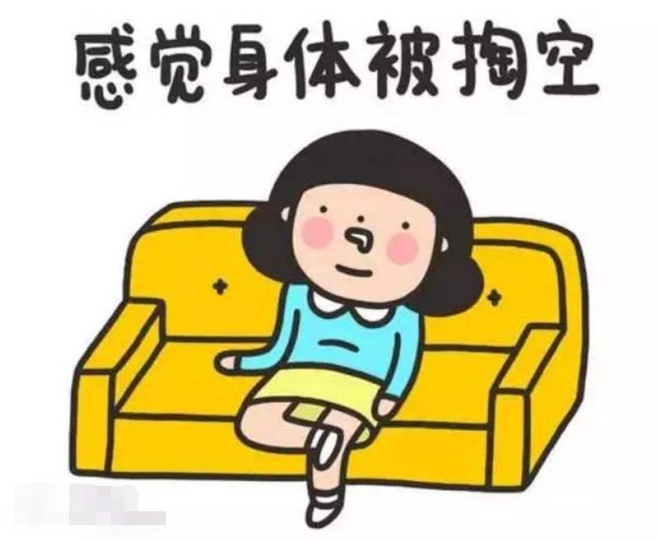 以前的妈妈带几个娃都没事儿