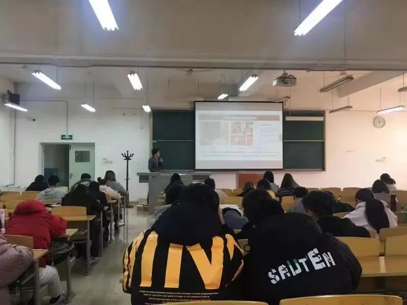 华东政法大学的孙祥飞老师来我院举办讲座啦