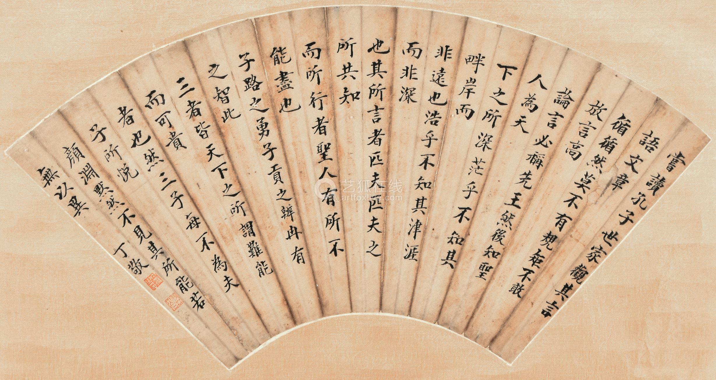 丁敬(1695—1765,字敬身,号钝丁,龙泓山人,砚林外史等,钱塘(今浙江