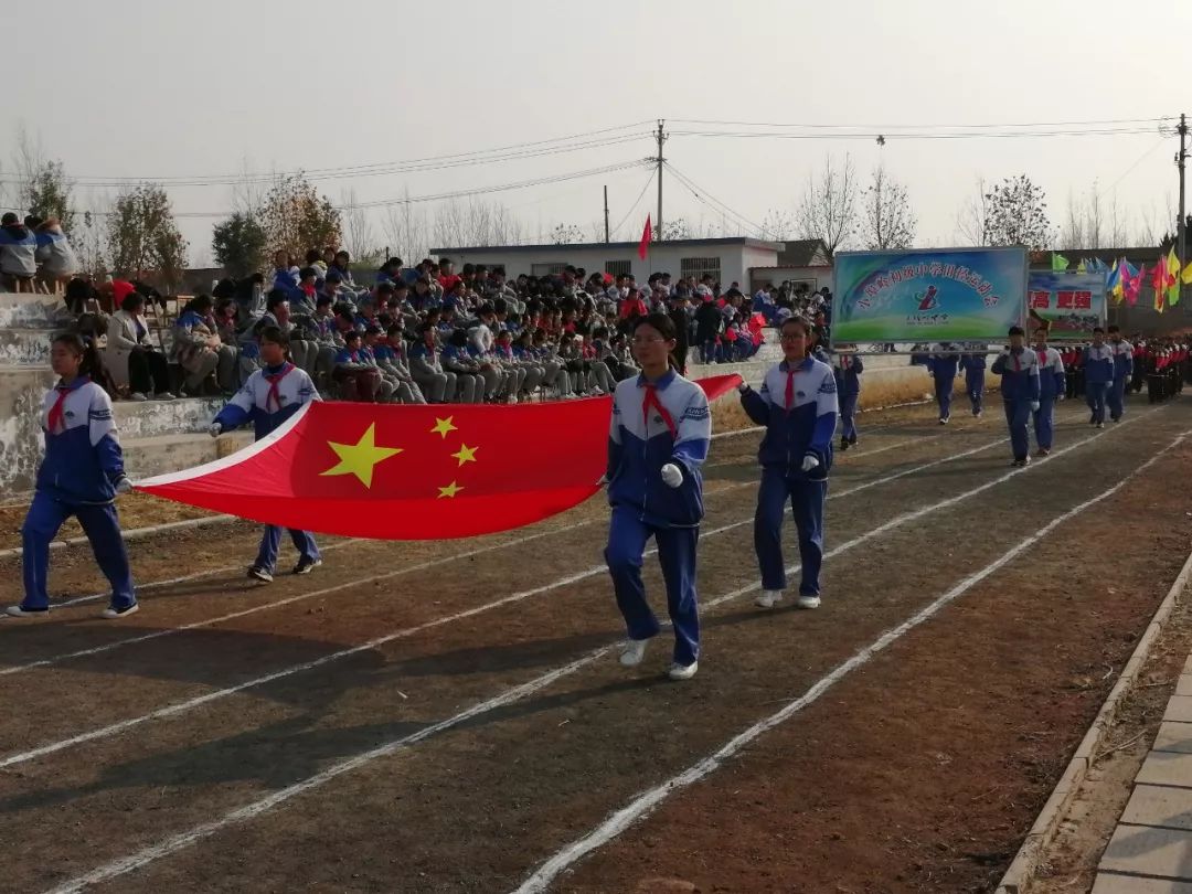 郯城县小埠岭初级中学图片