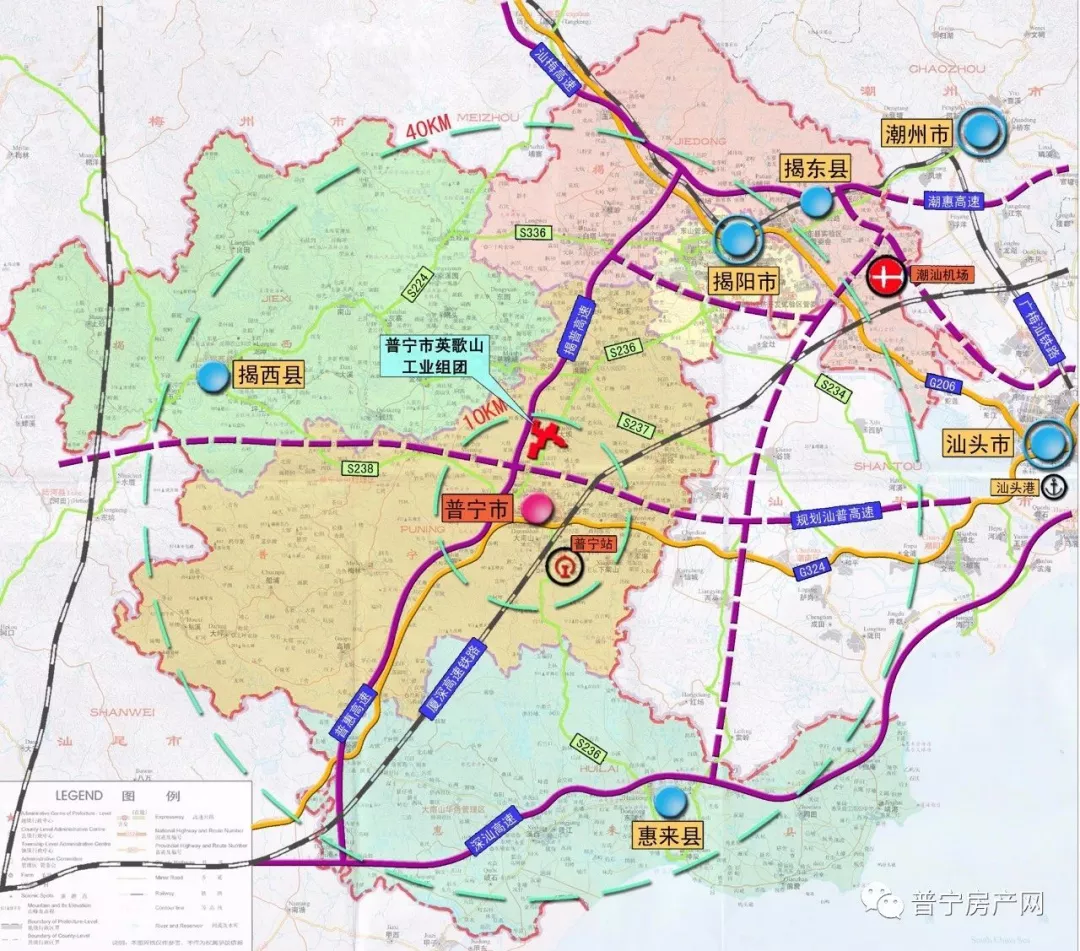 普宁北三环规划详细图图片