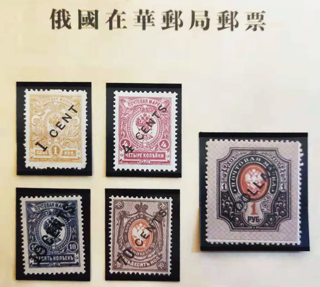 价格上涨邮票图片价值(2020年邮票价钱上涨)