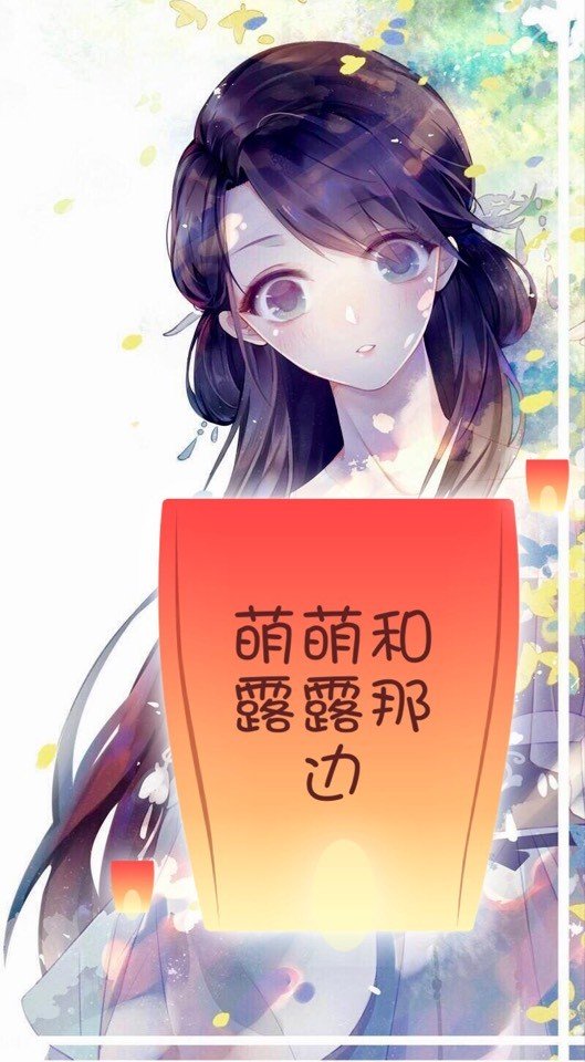 厘米秀漫画:捡来的孩子活该_水果