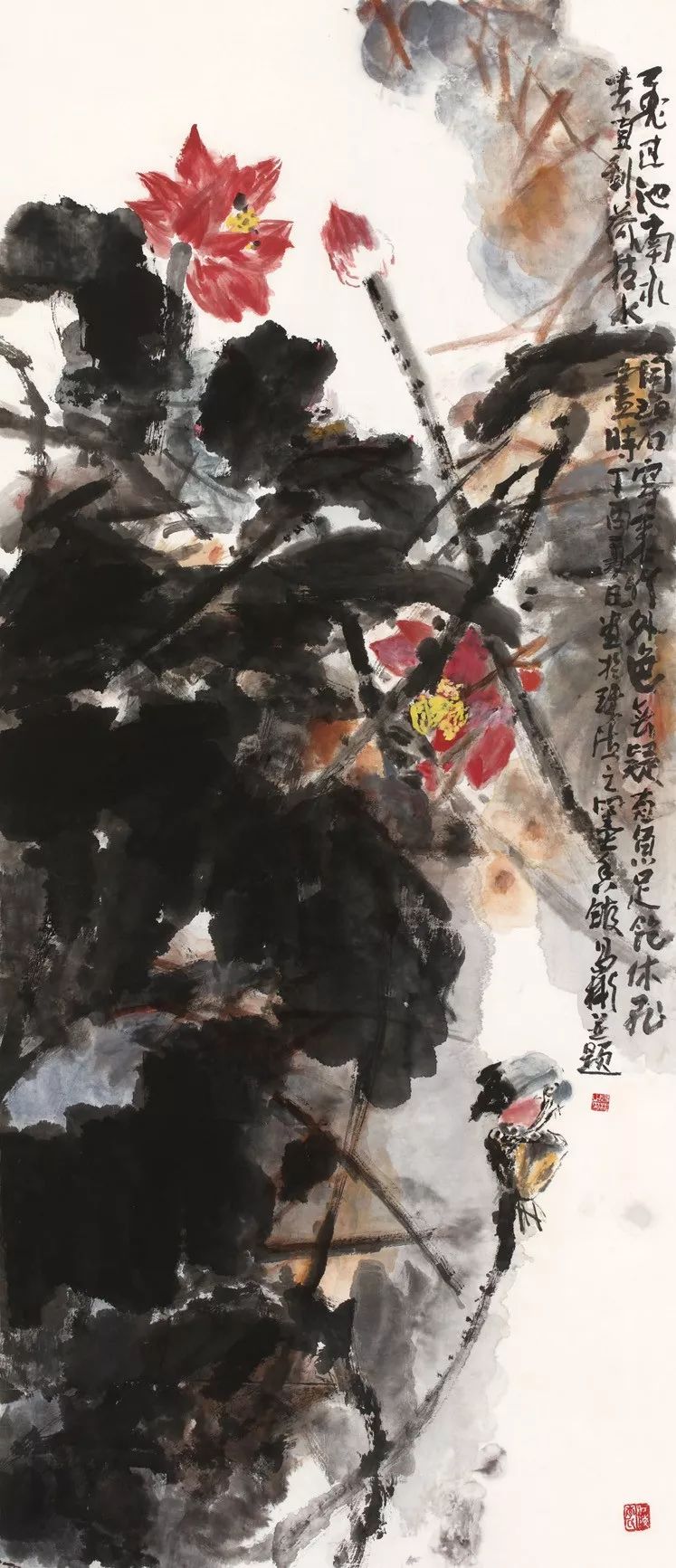 画人物刘京涛中国画生命张铁强中国画山水桂建民中国画山还是那山刘光