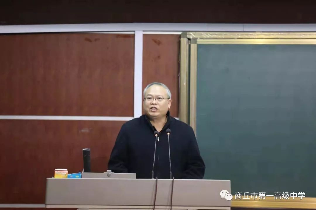 冲天香阵透长安   满城尽带黄金甲——记商丘市一高高三召开第四次