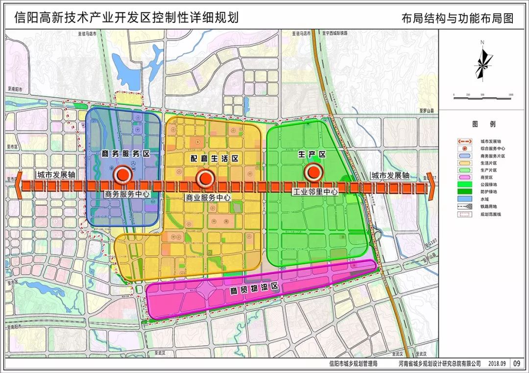 信阳羊山新区地图图片