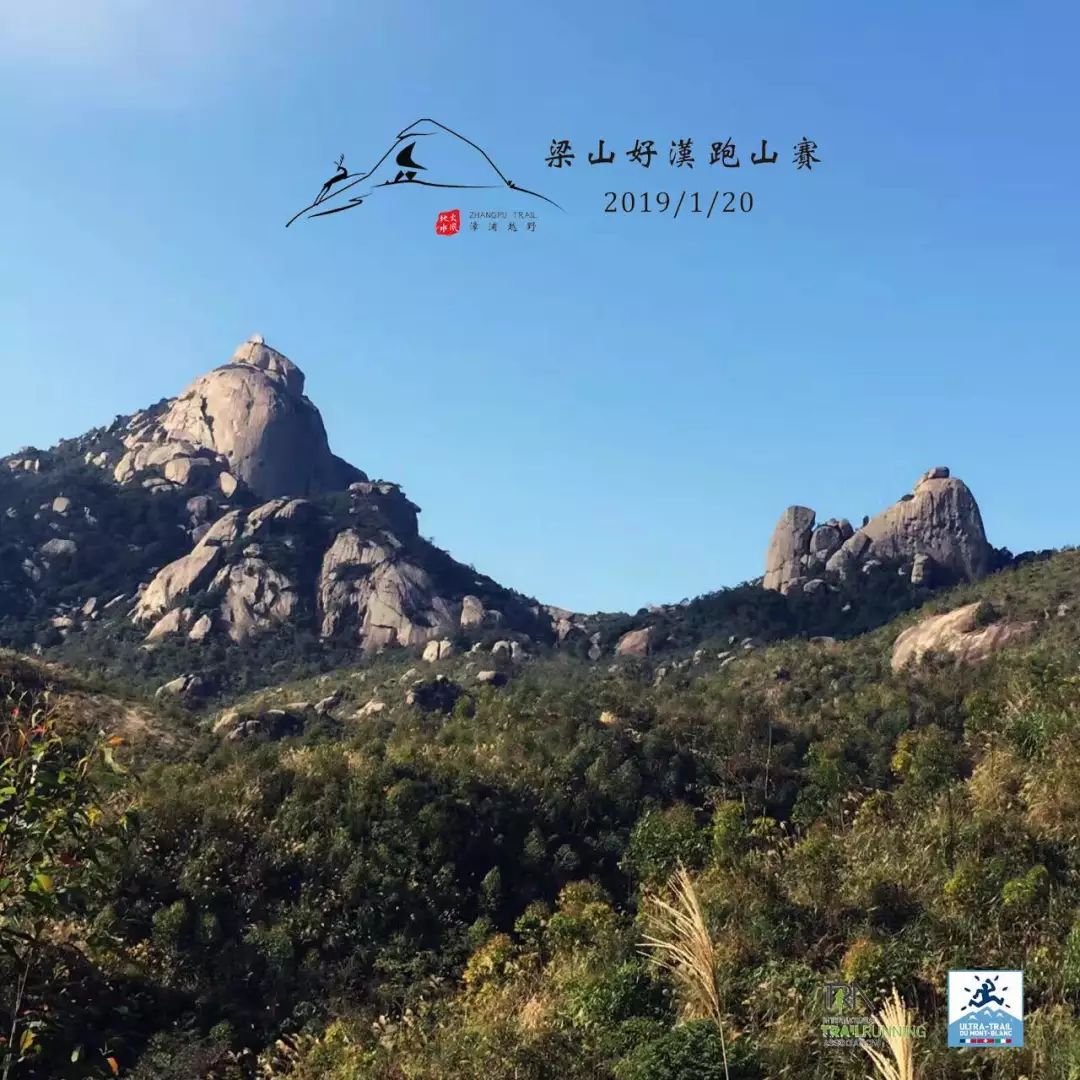 梁山,又称梁岳,圆山,巍然屹立在福建省漳州市漳浦县城南三十里,与云霄