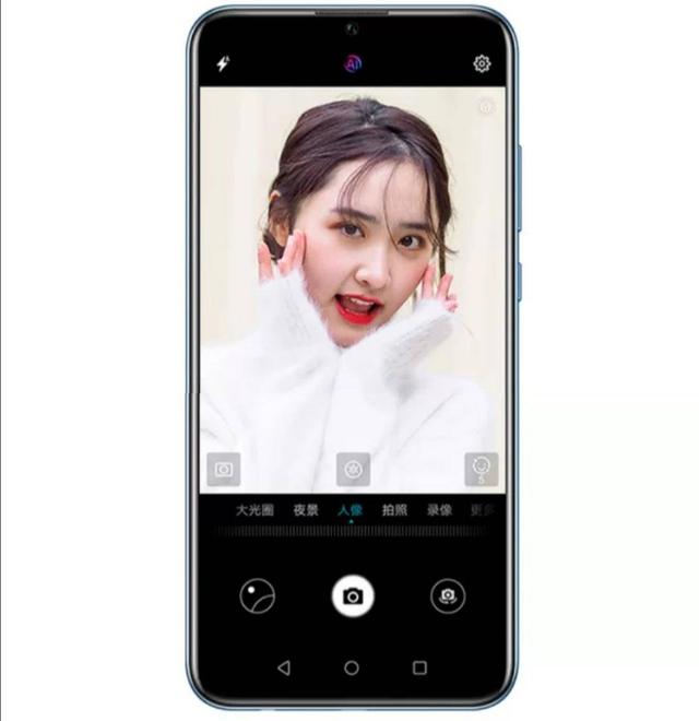 同样是ai美颜相机,vivo z3满足你所有的自拍从处理器方面,vivo z3会更