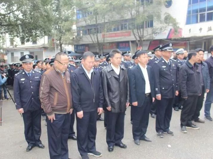 绥宁县委领导班子成员图片