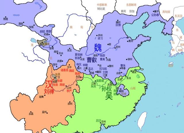 三国地图 三分天下图片