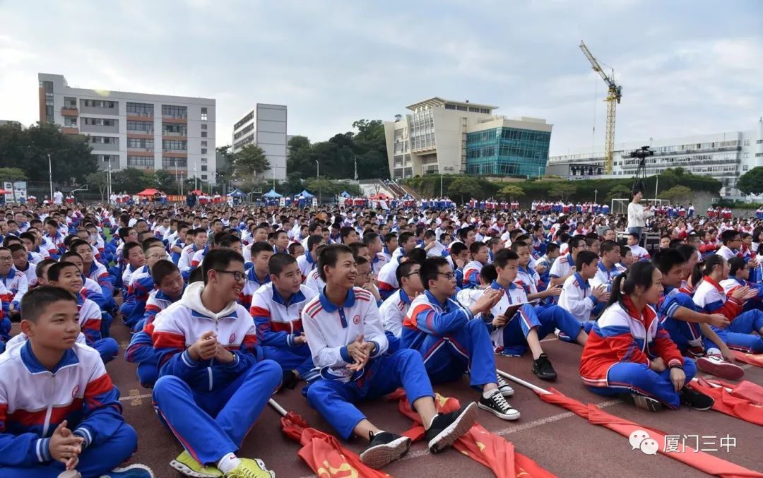 缤纷社团多彩三中厦门市第三中学94周年校庆暨第五届社团嘉年华报道