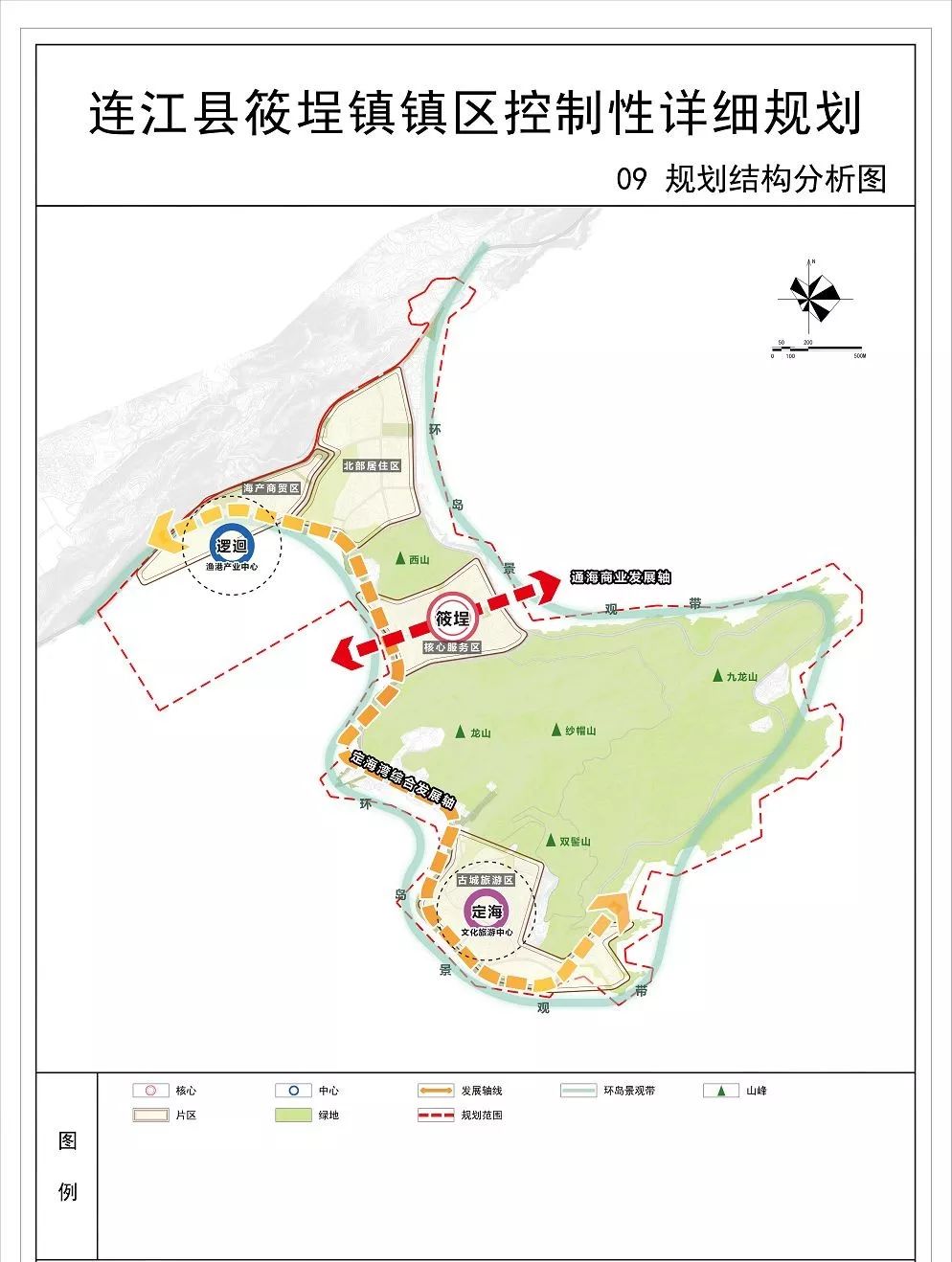 连江县青塘湖公园规划图片