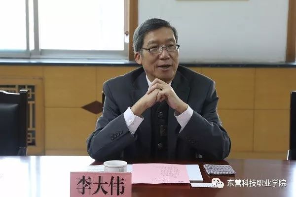 东营科技职业学院校长图片