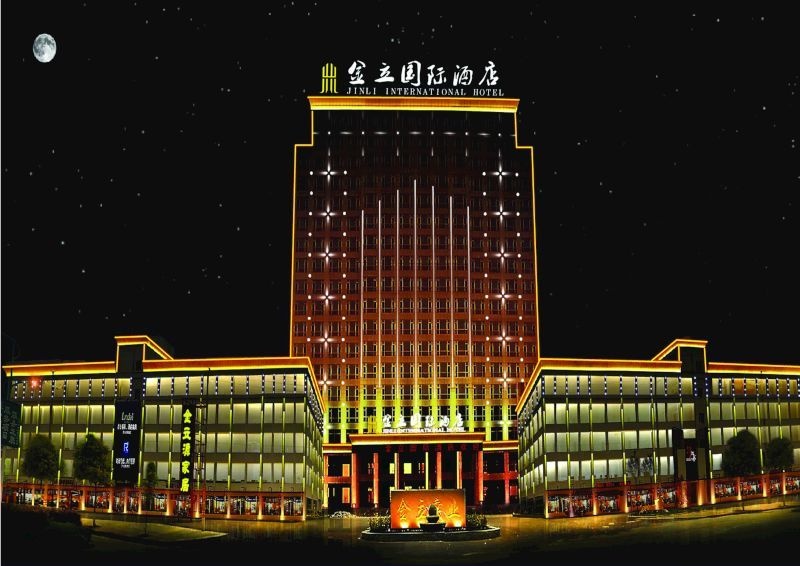 潍坊坊子华庭大酒店图片