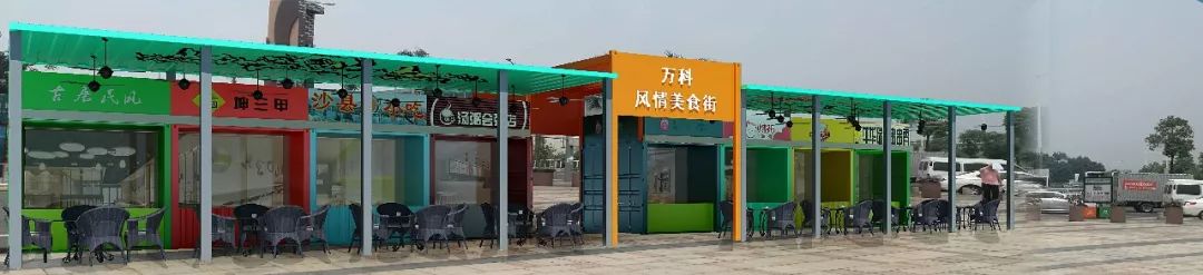 绝对真爱厚街要在这里打造美食一条街地点是