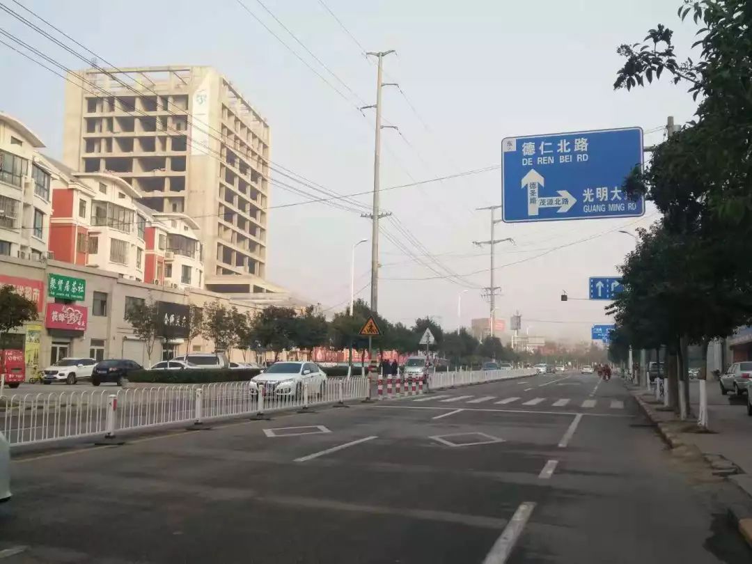 懵了薛城这条路三个名字它到底叫什么