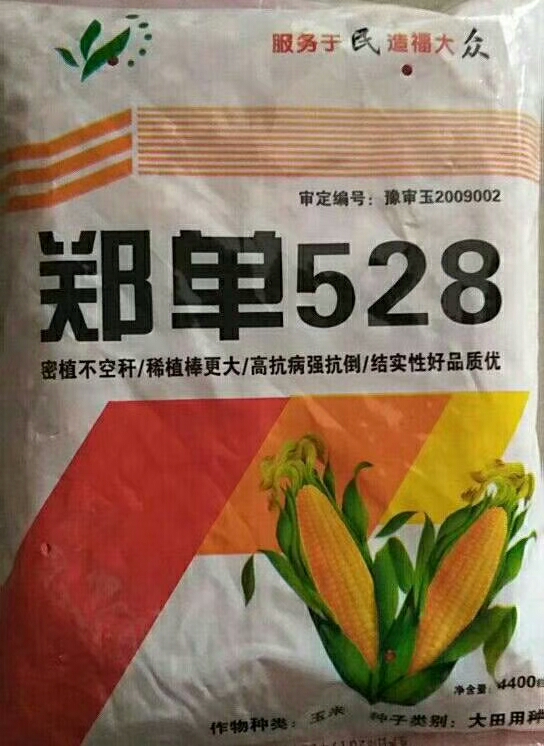 全國玉米種子知名品種產量排行榜