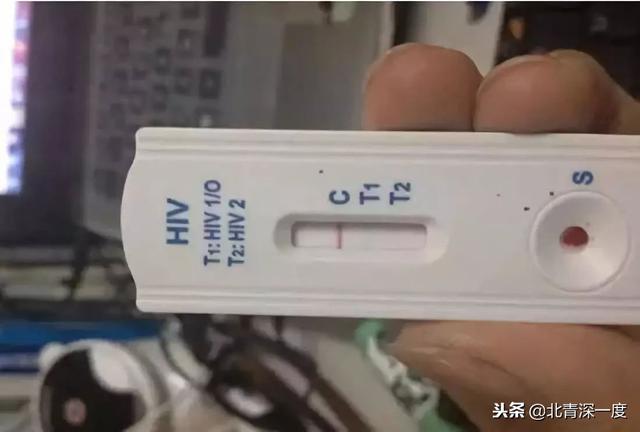 對方不知道的是,當時的王強已經在服用hiv阻斷藥了,28天的療程過後