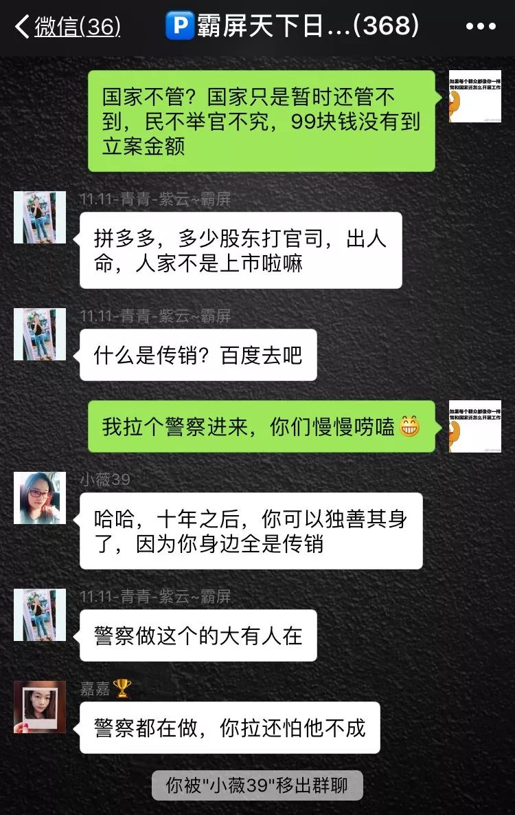 那我还是老实等等吧!