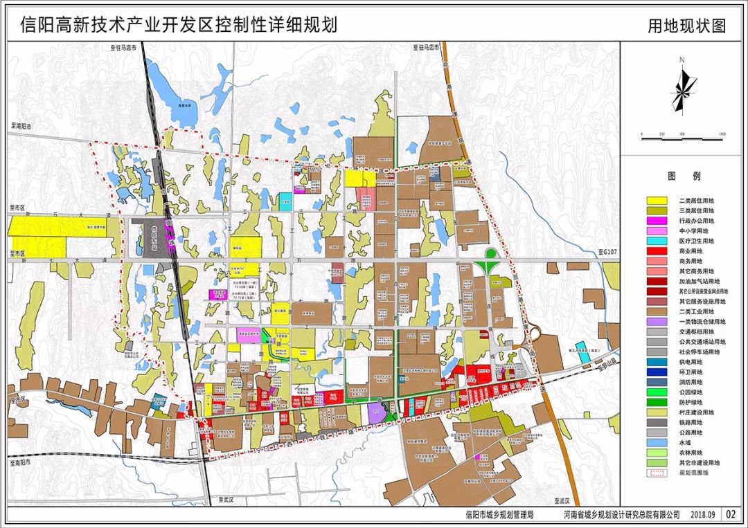 信阳羊山最新规划图图片