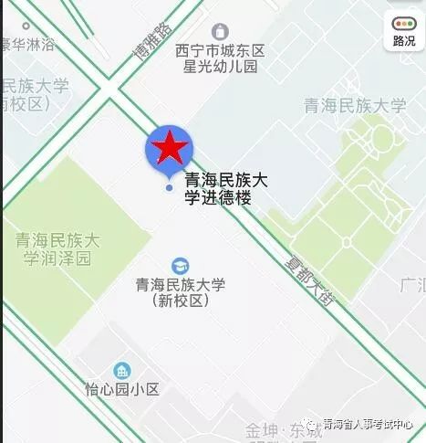 青海民族大学地图图片