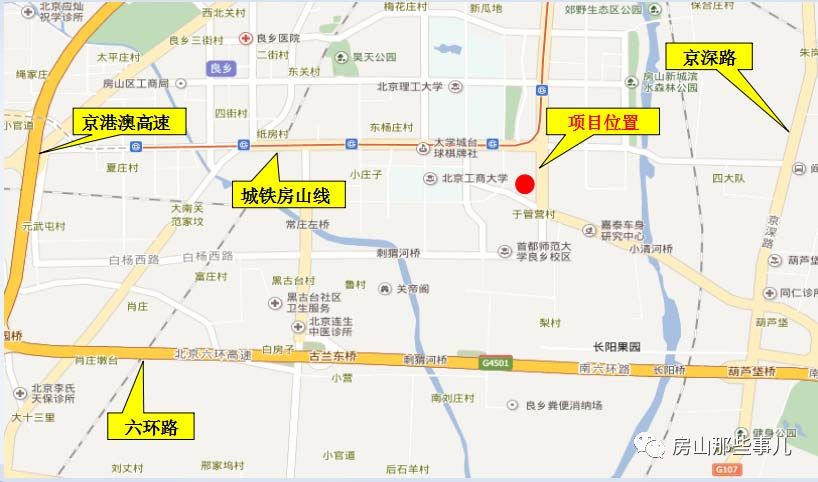 又一限价房出炉拱辰街道首次出让土地