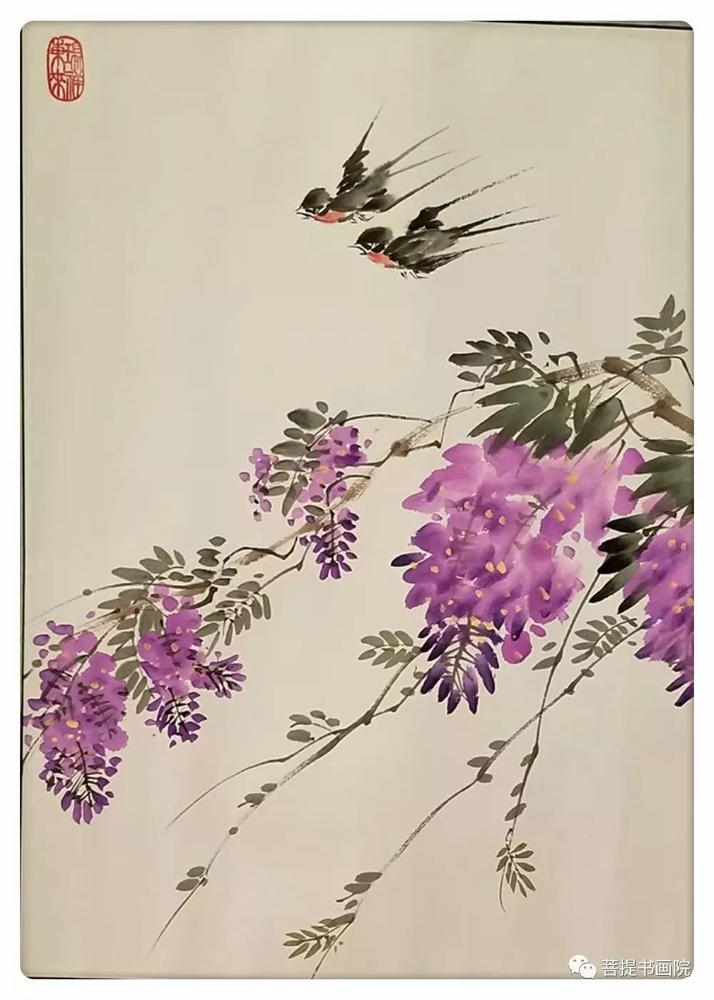 写意紫藤花大师作品图片