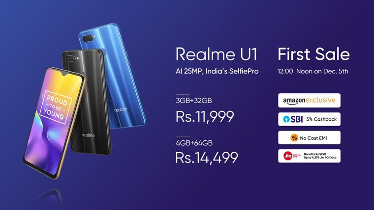 首发联发科p70处理器,realme u1正式发布,售价1180元起步