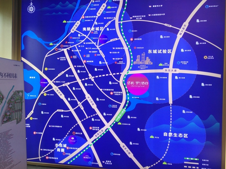 宜昌保利罗兰香谷位置图片