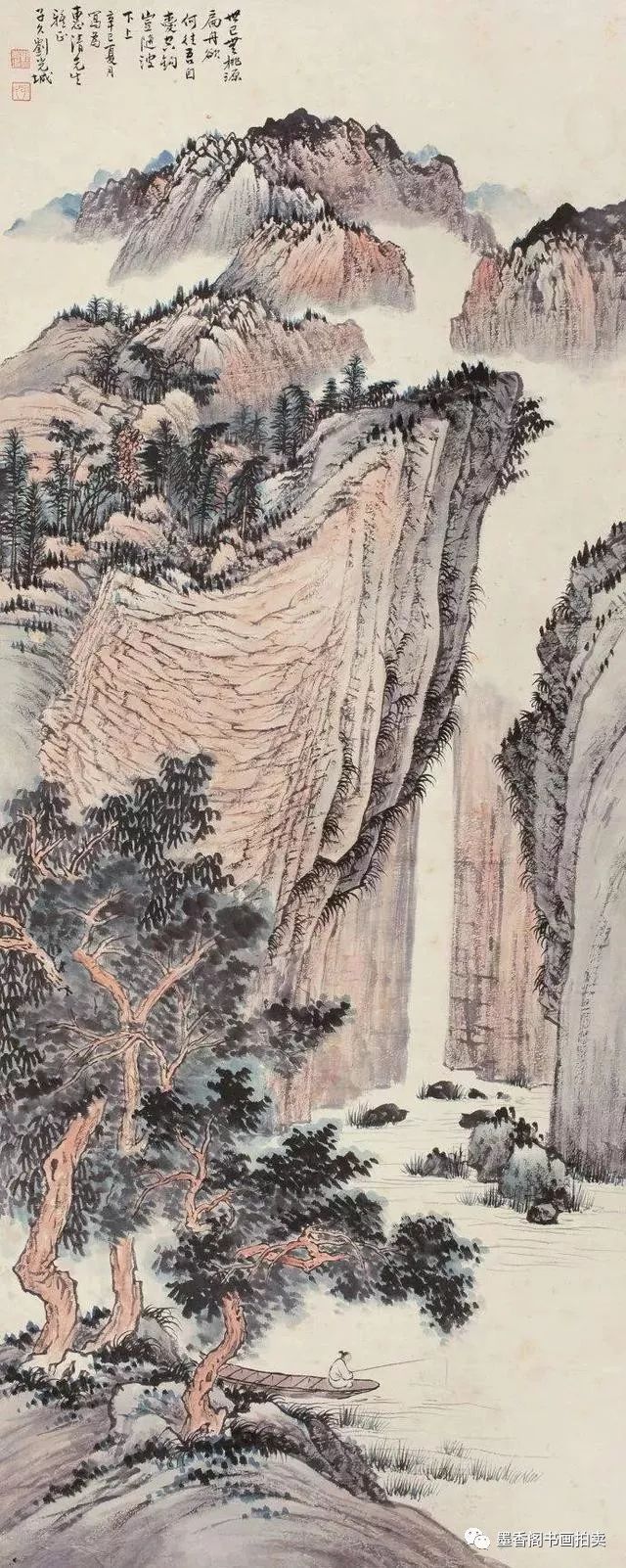 京津画派大师刘子久中国新山水画的开路先锋