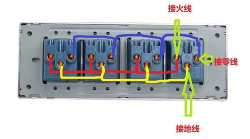 串联插座怎么接线图解图片