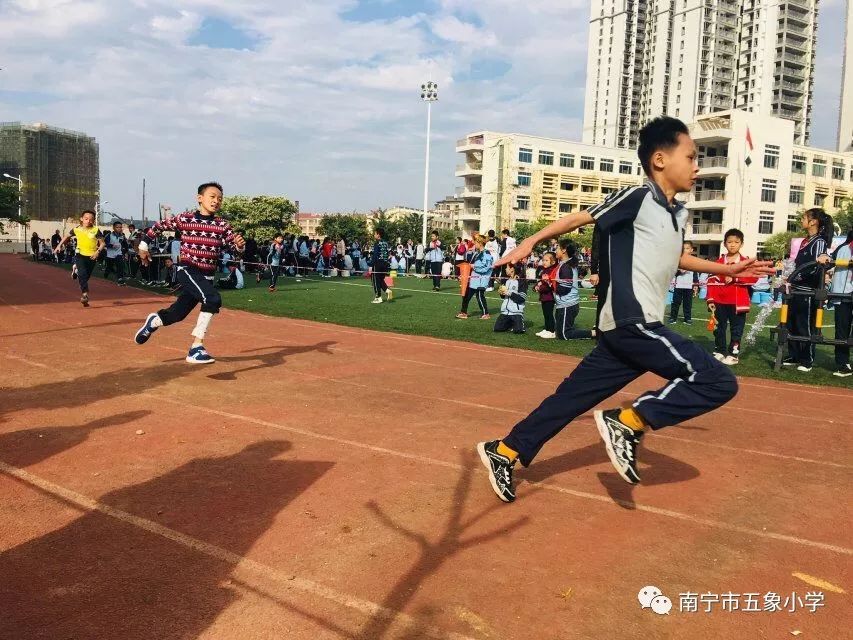 南宁市五象小学第七届田径运动会圆满结束