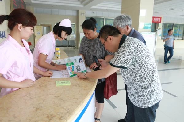 空军总医院、一站式解决您就医贩子挂号电话_挂号无需排队，直接找我们的简单介绍